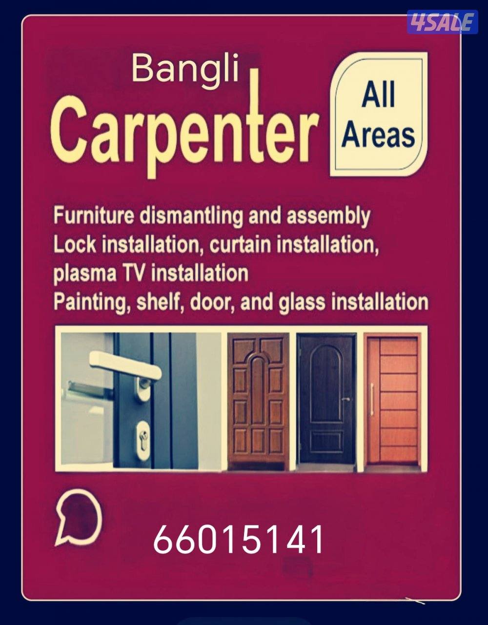 carpentar bangli0