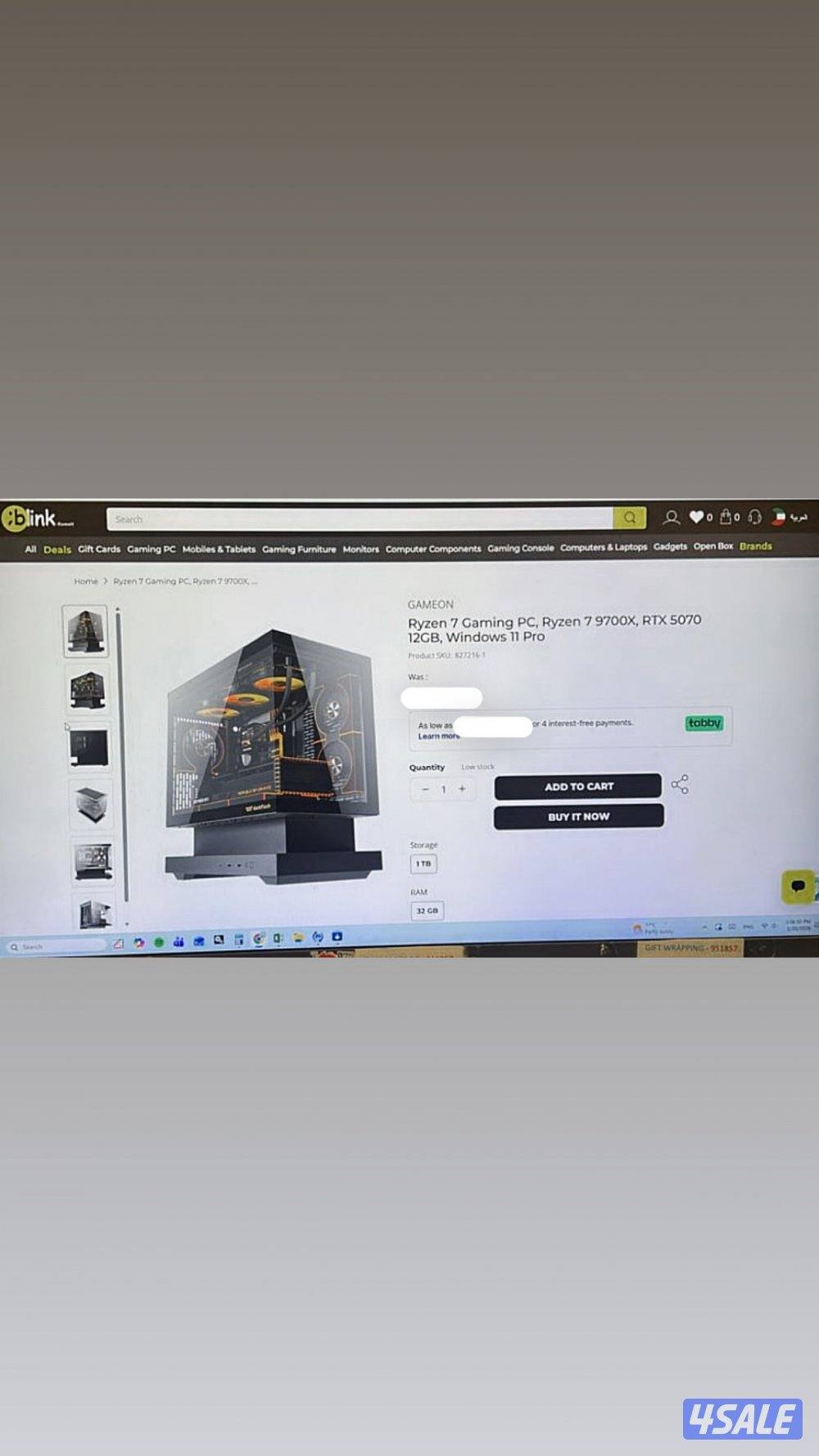 بي سي قيمنق - Pc gaming0