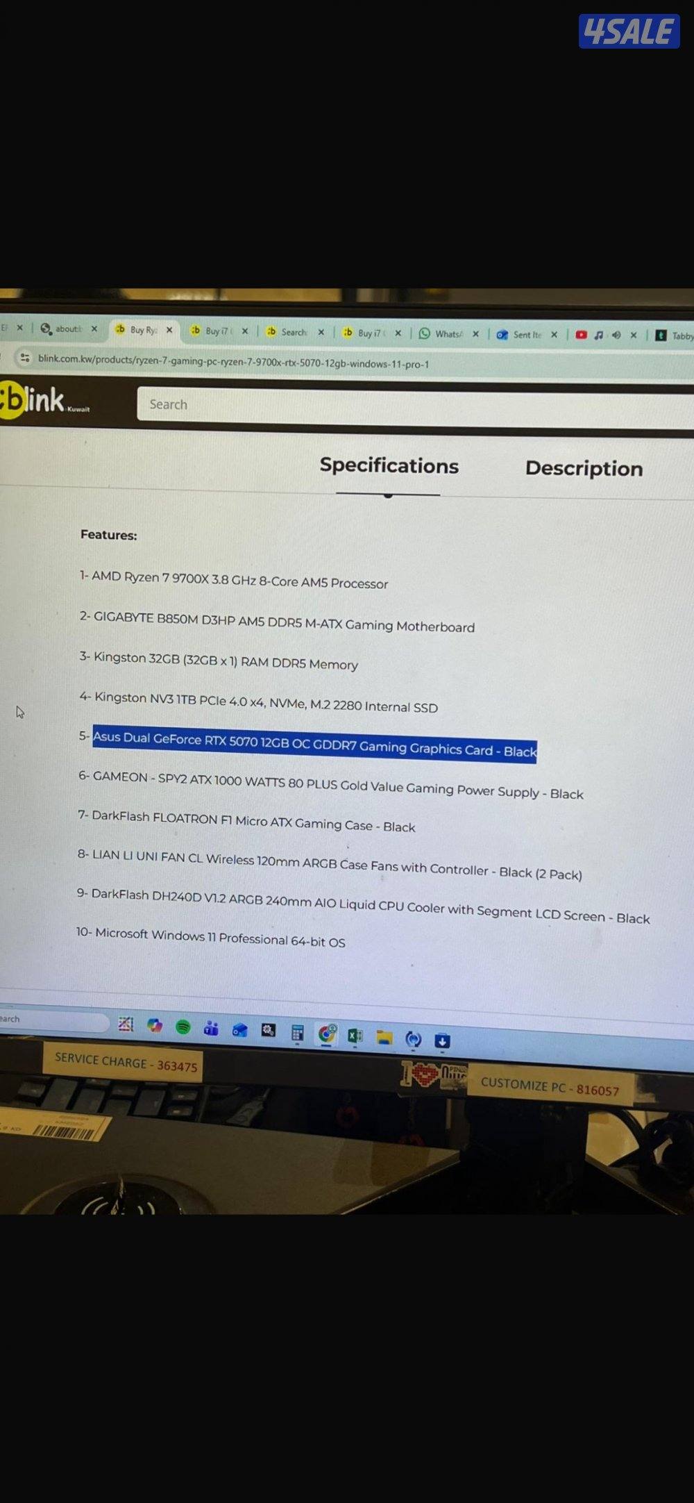 بي سي قيمنق - Pc gaming2