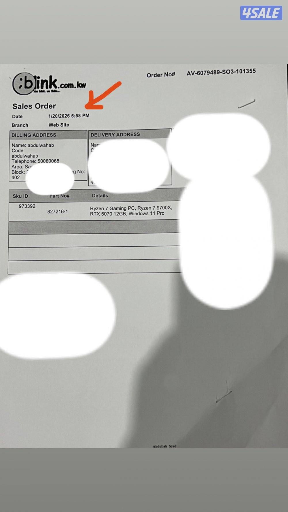 بي سي قيمنق - Pc gaming3