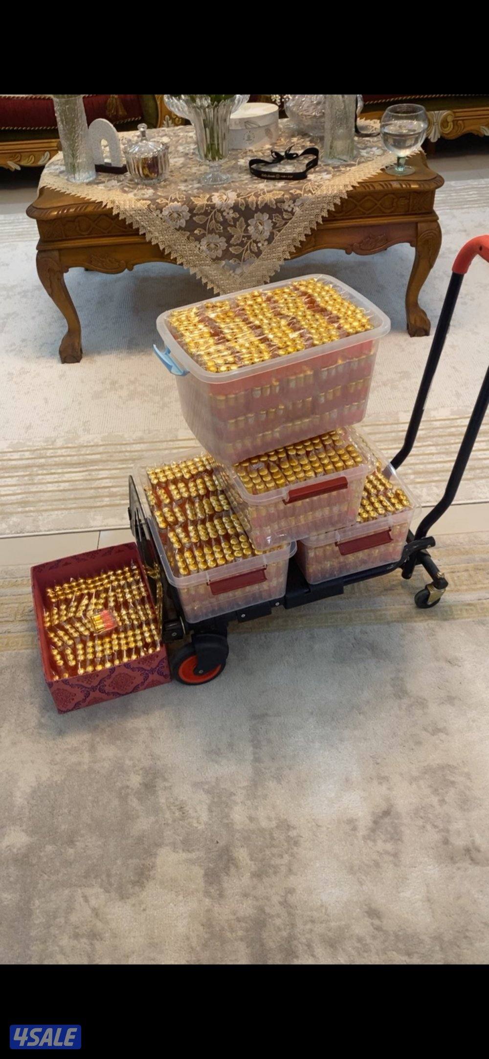 مسك فرموني0