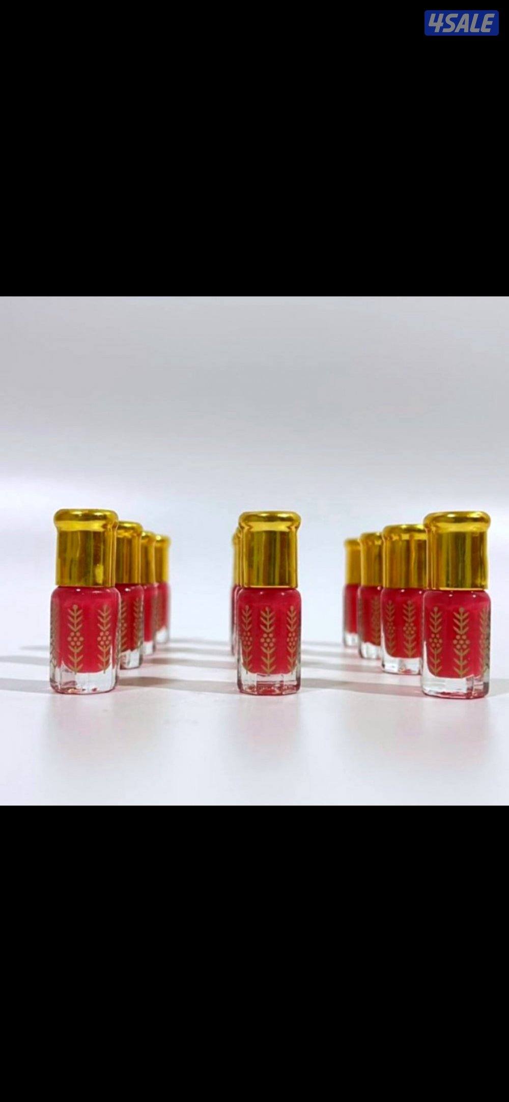 مسك فرموني1