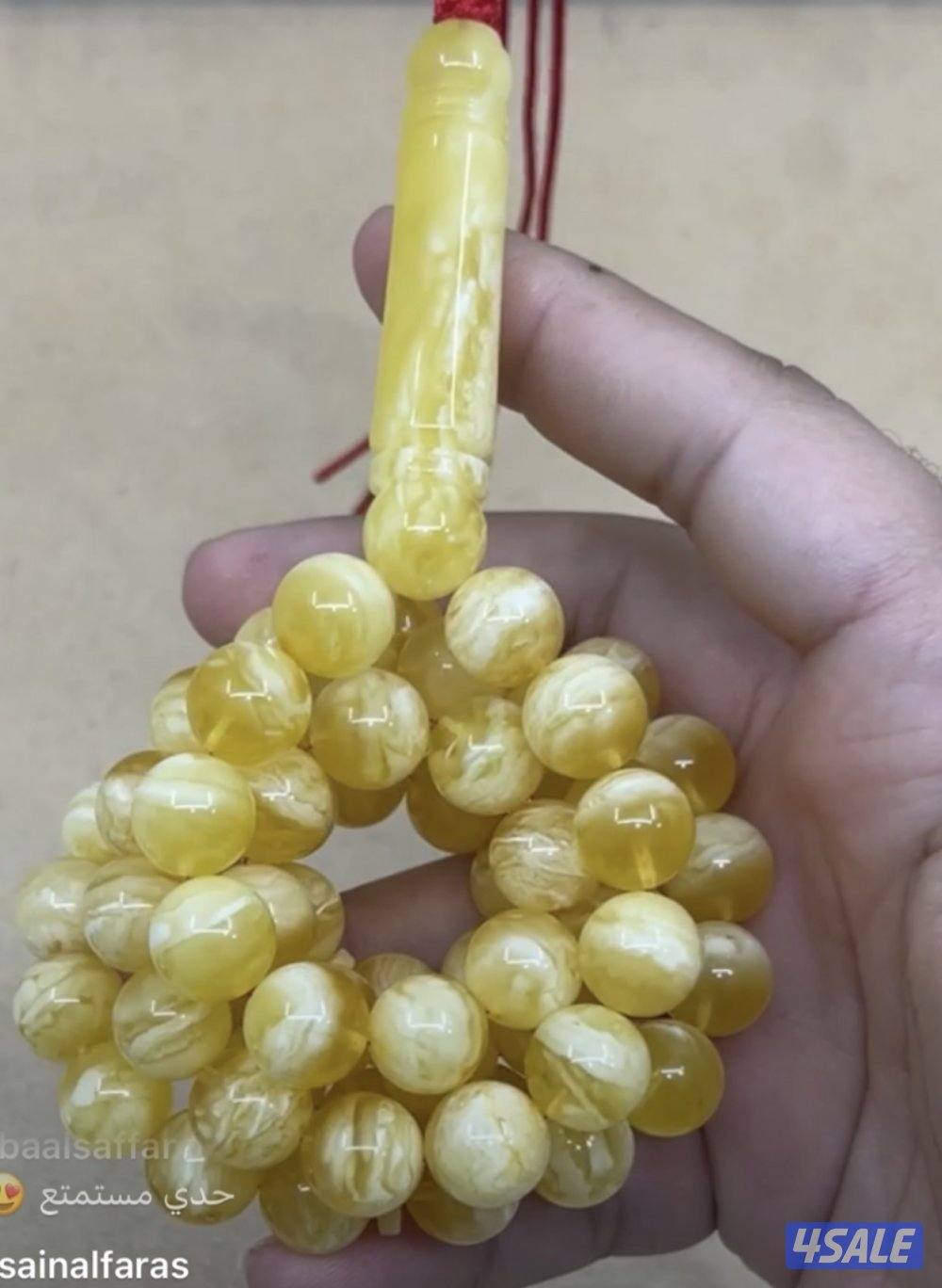 مسباح كهرب مشخط بياض عرض إلى القفلة4