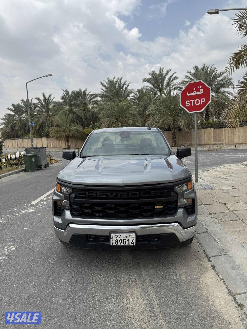 سيرفس منتظم 40 الف ماشي0