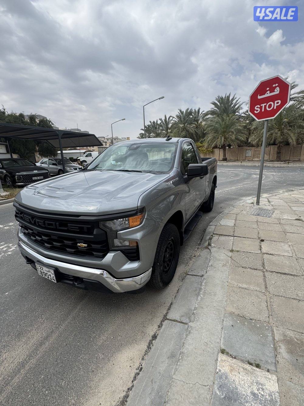 سيرفس منتظم 40 الف ماشي2