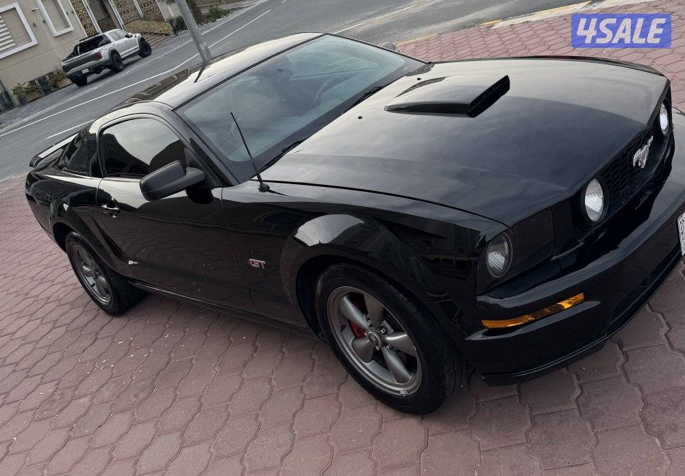 موستنق تماتيك1