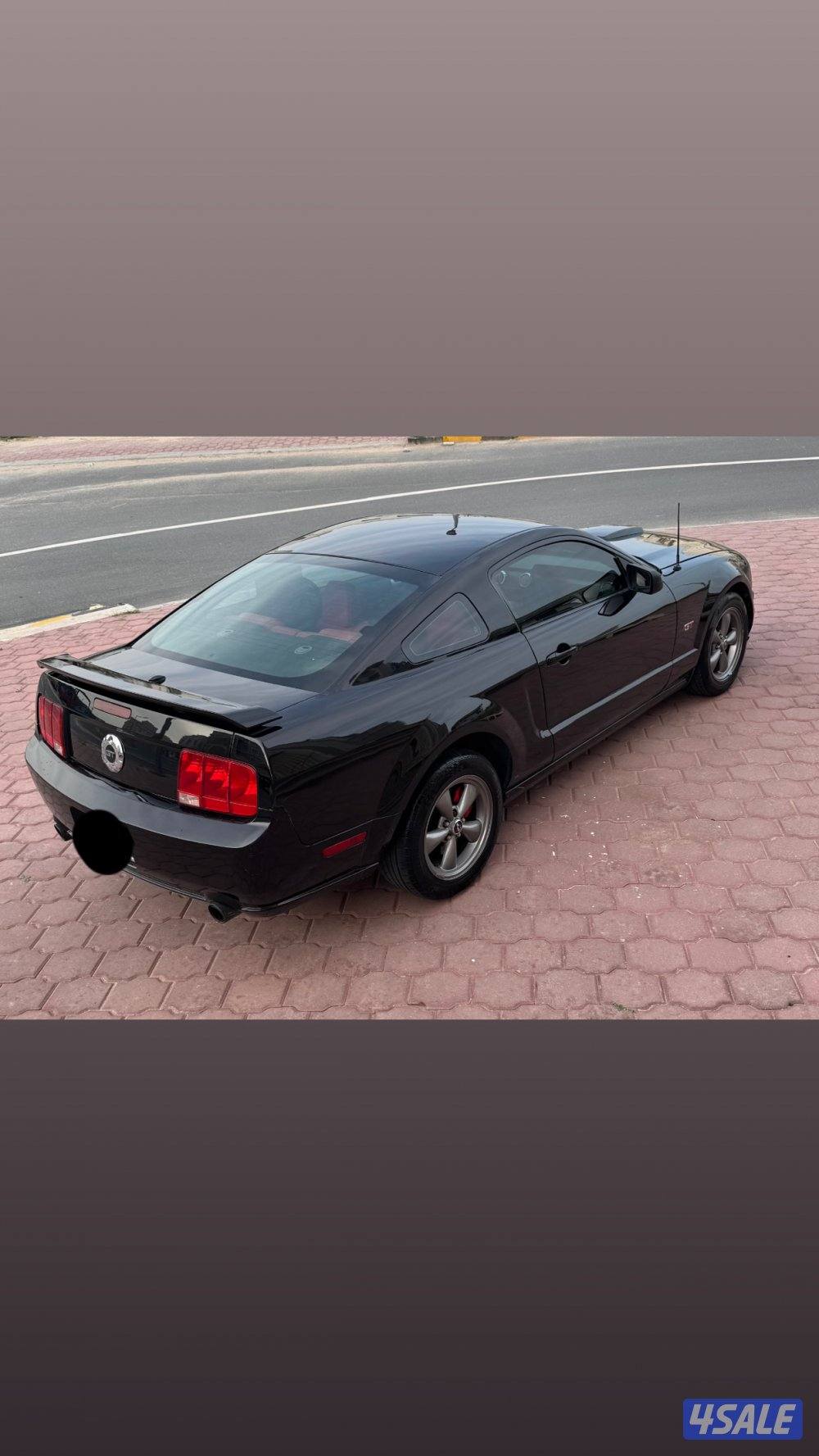 موستنق تماتيك3