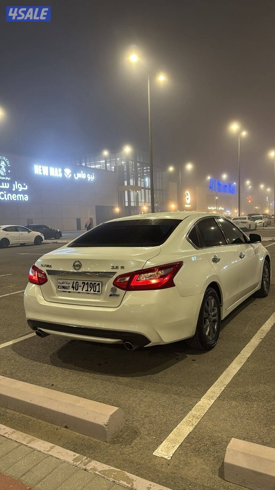 للبيع التيما1