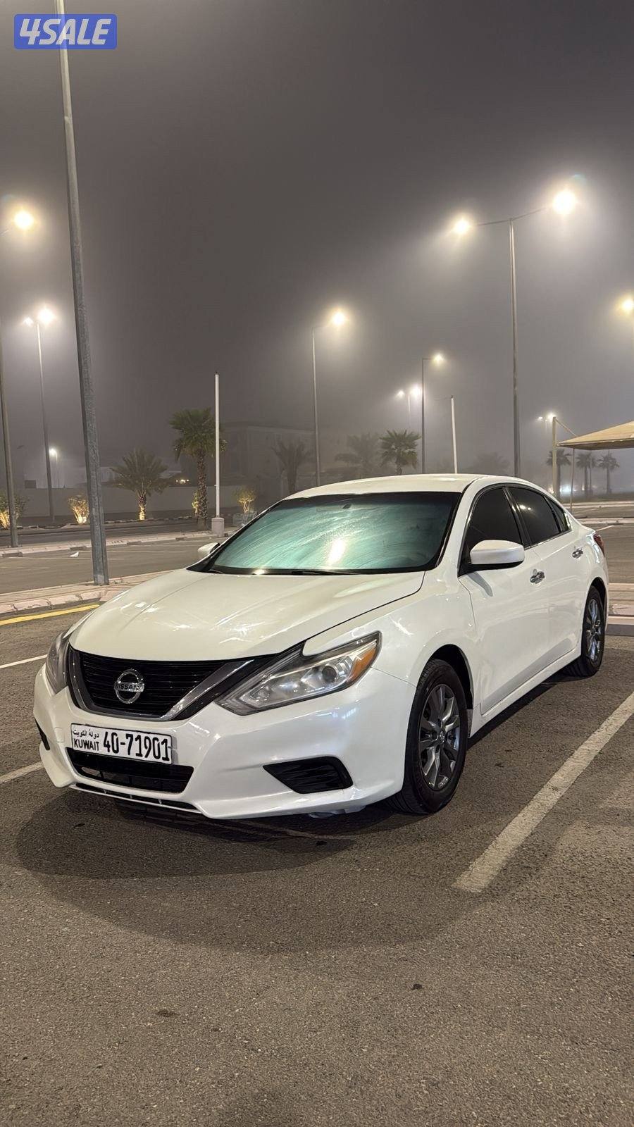 للبيع التيما2