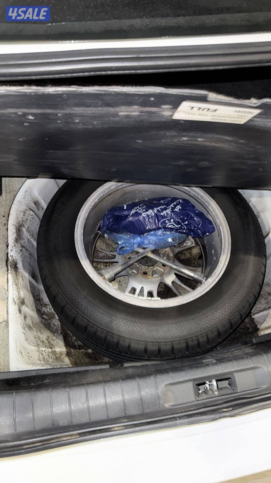 للبيع التيما7