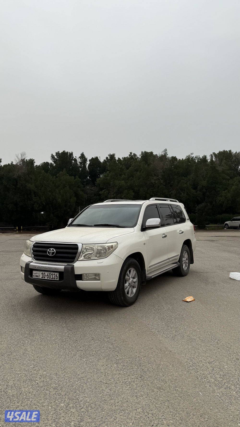 لاند بحالة الوكاله2