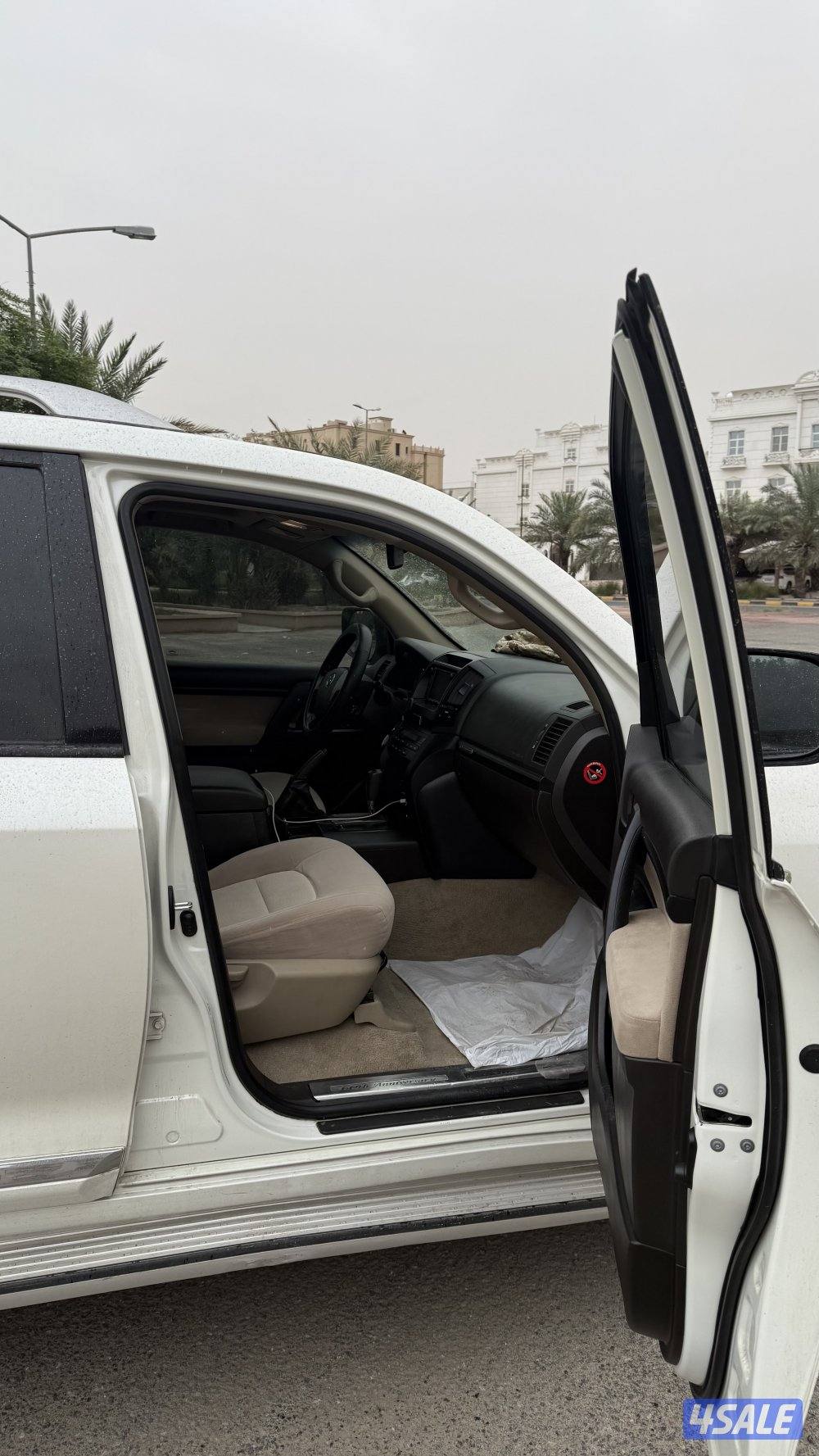 لاند بحالة الوكاله6