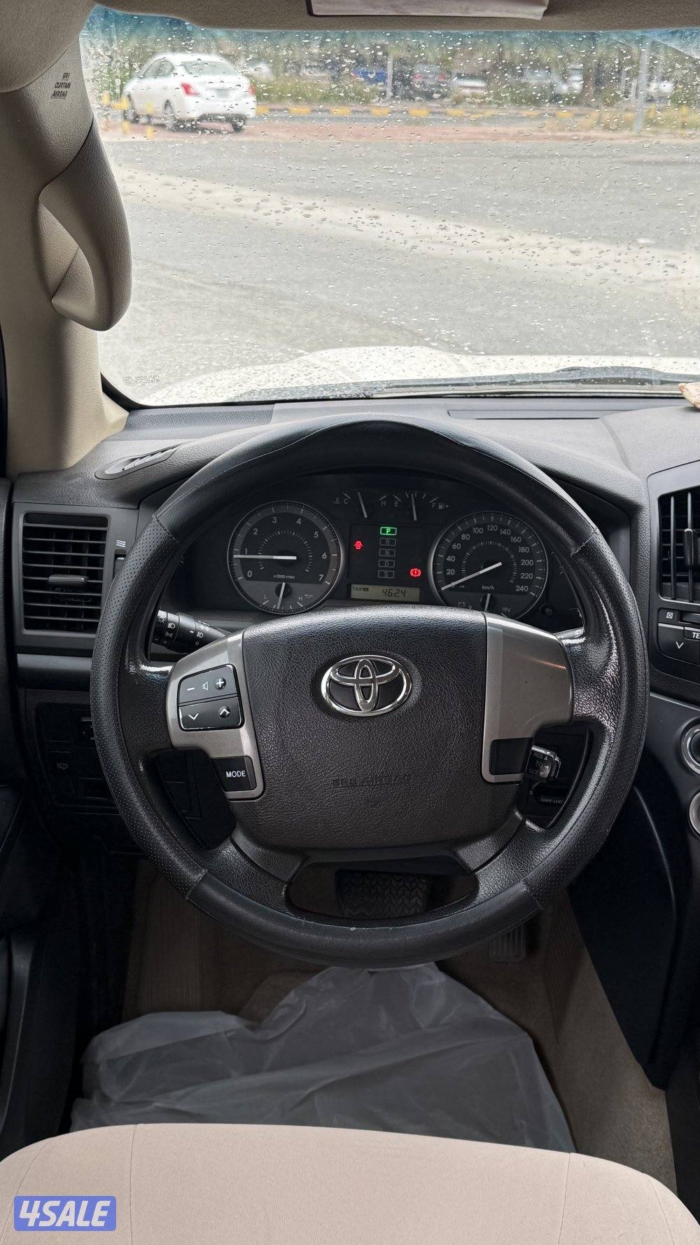 لاند بحالة الوكاله7