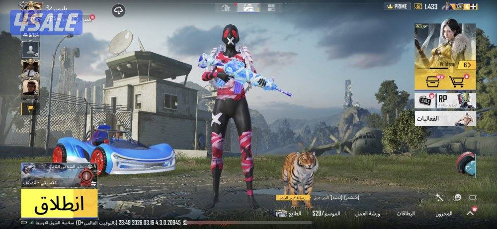 حساب ببجي صاحي0