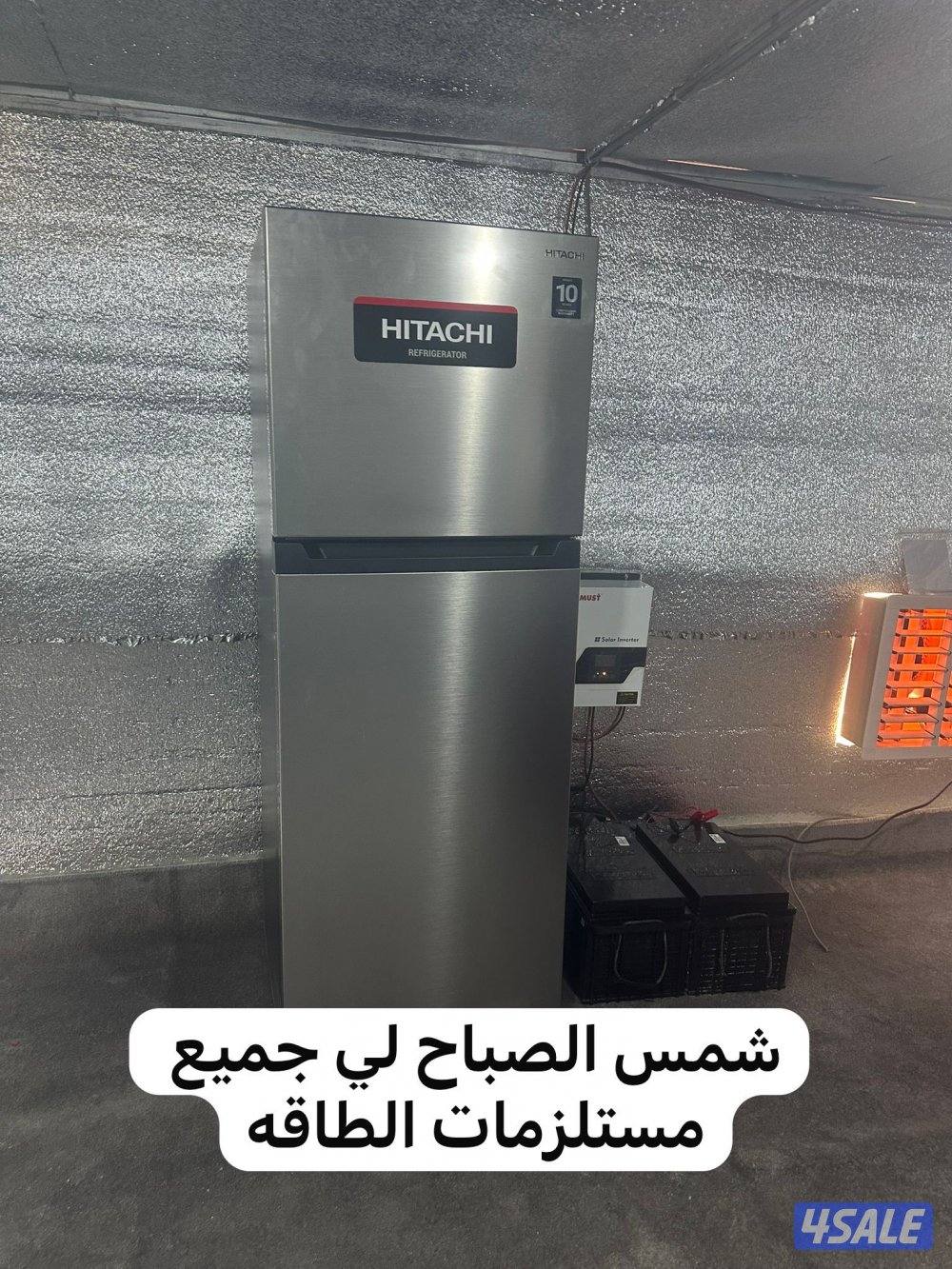 عروض شمس الصباح4