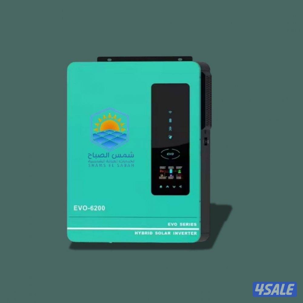 عروض شمس الصباح11