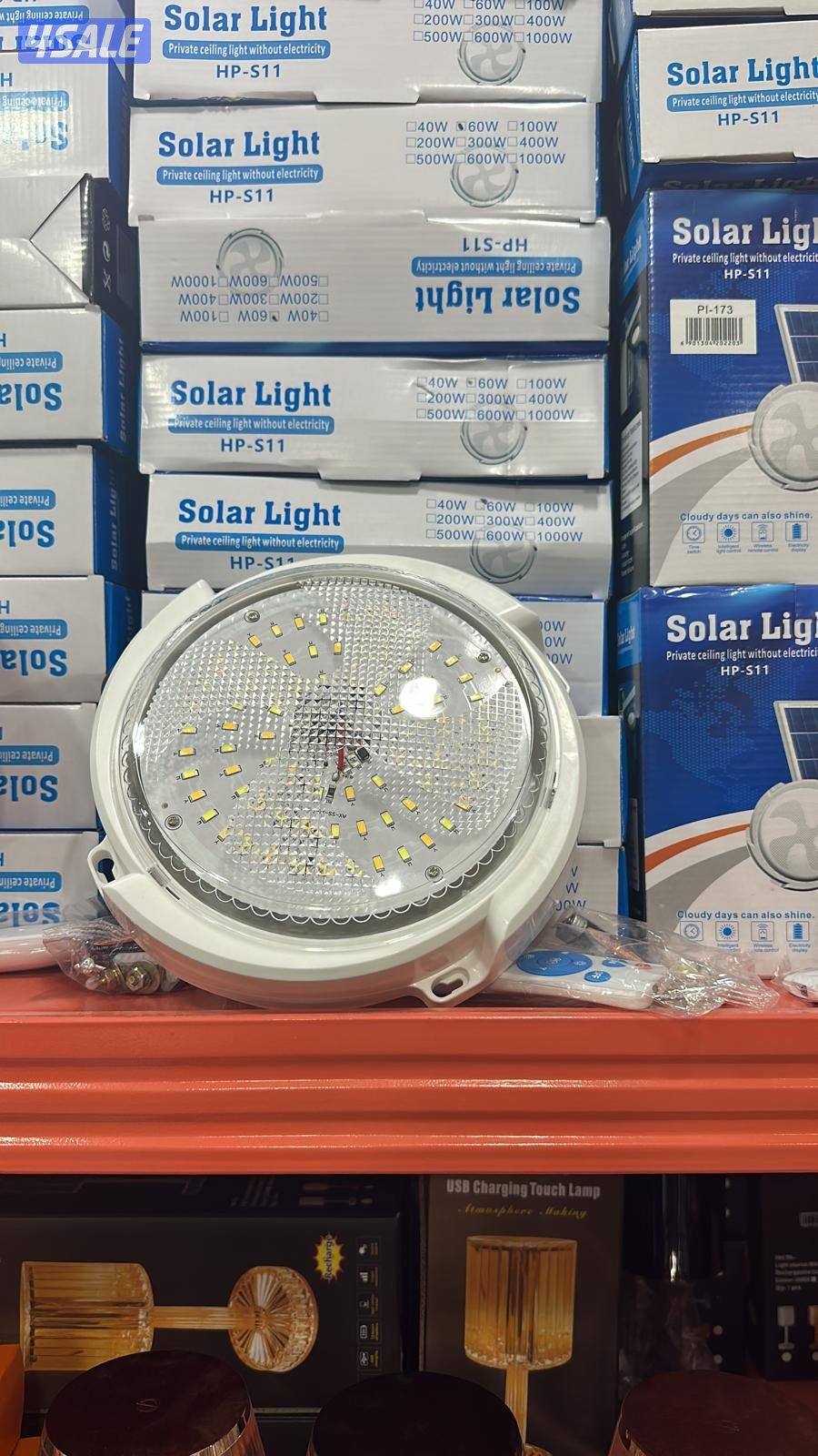 عروض شمس الصباح14