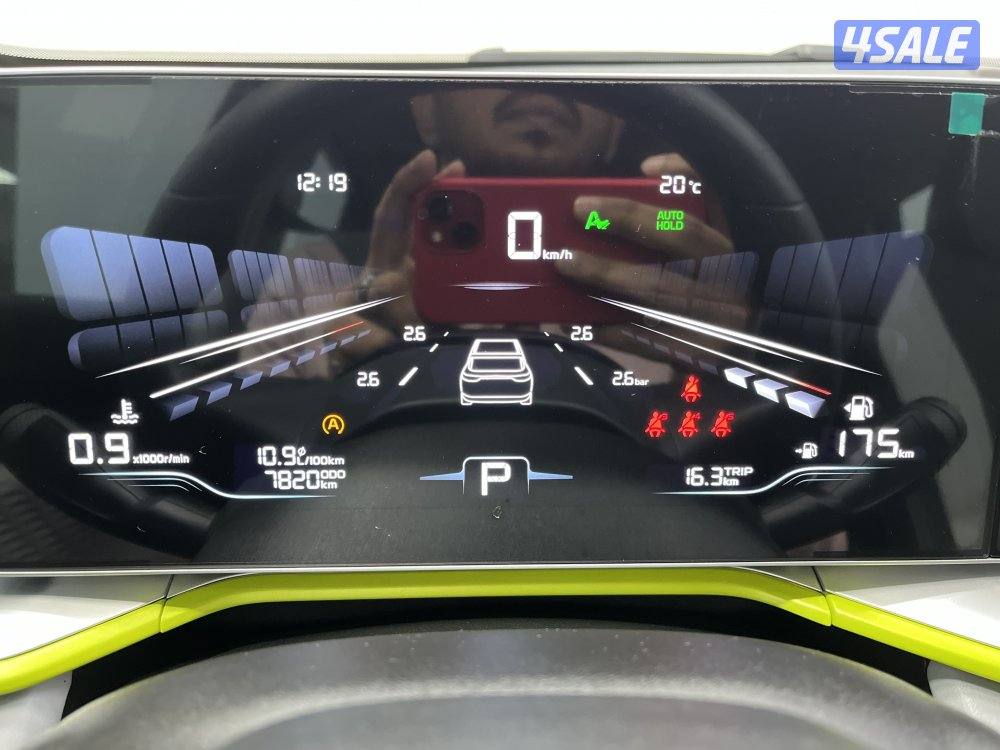 GEELY COOLRAY Geely GEELY COOLRAY 20256