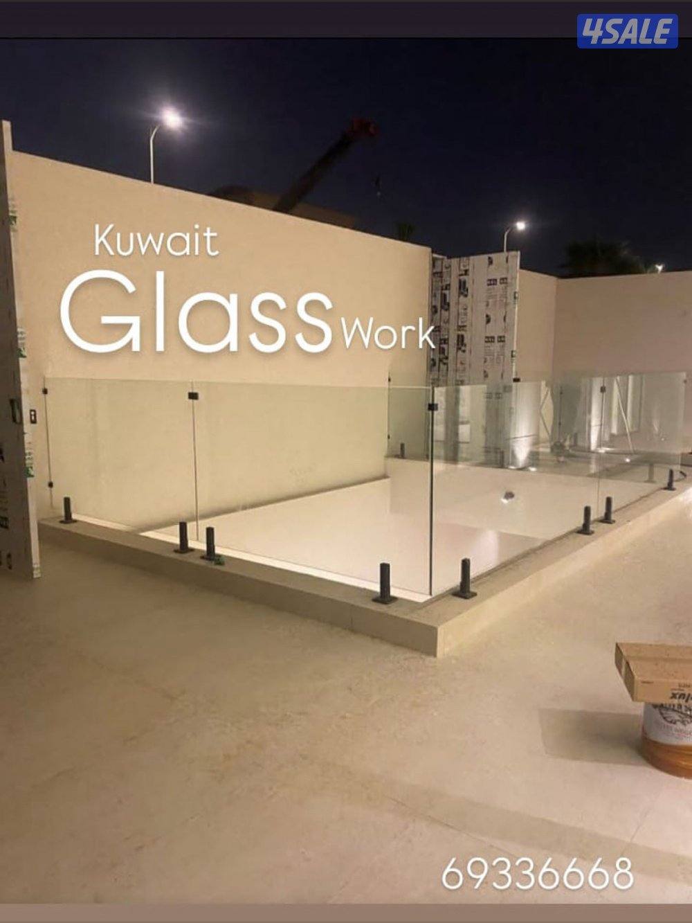 Aluminum glass shutters work8