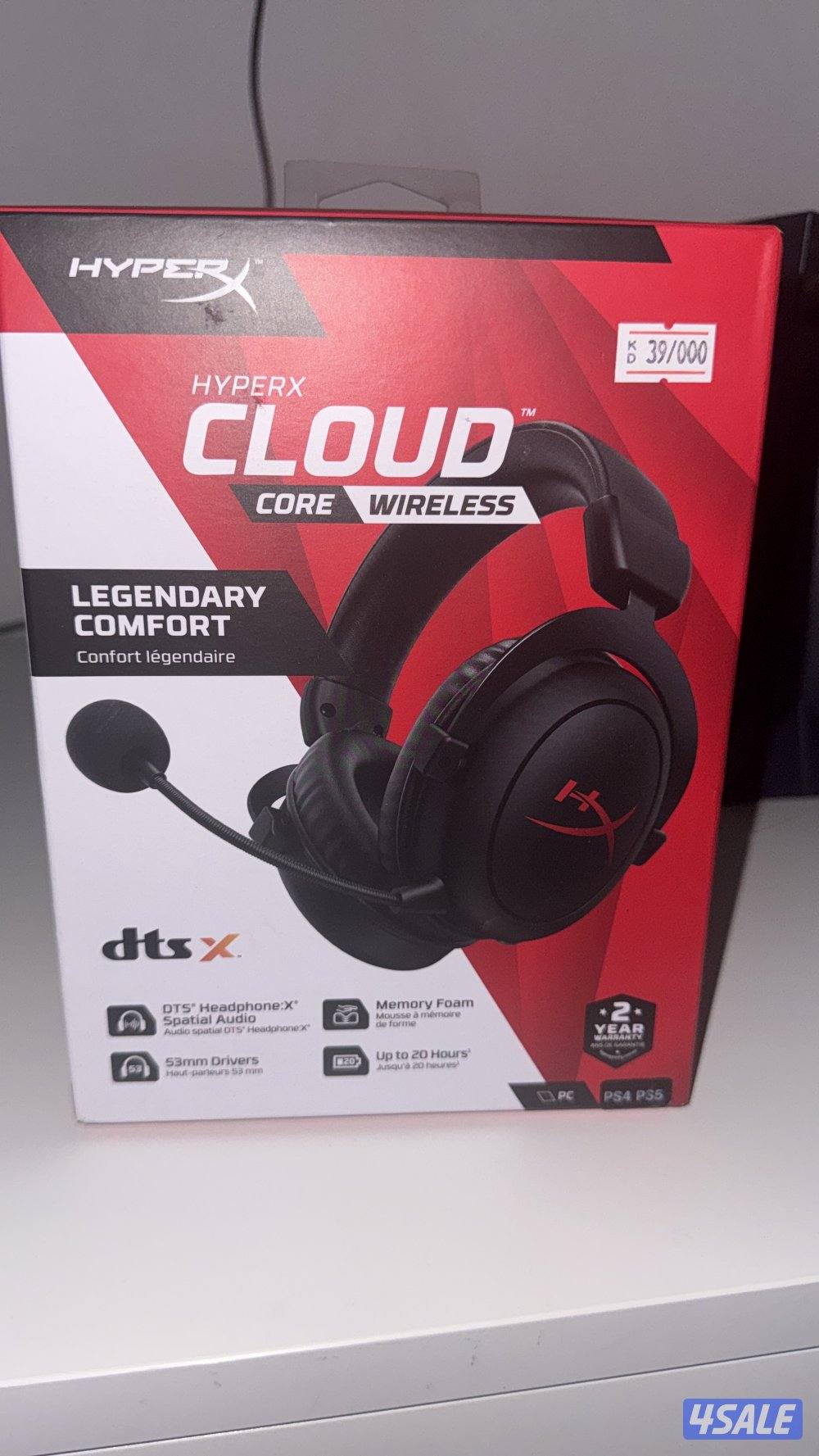 Hyperx wireless نظييف0