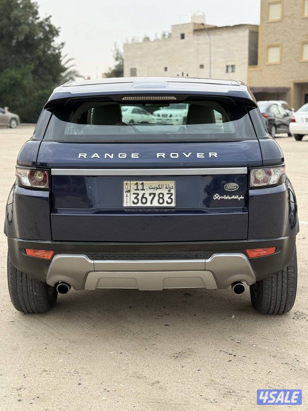 بيع رينج ايفوك3