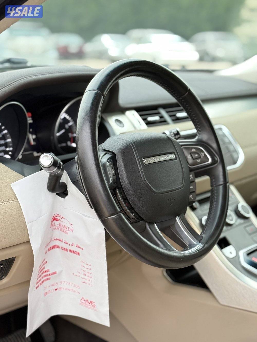 بيع رينج ايفوك4