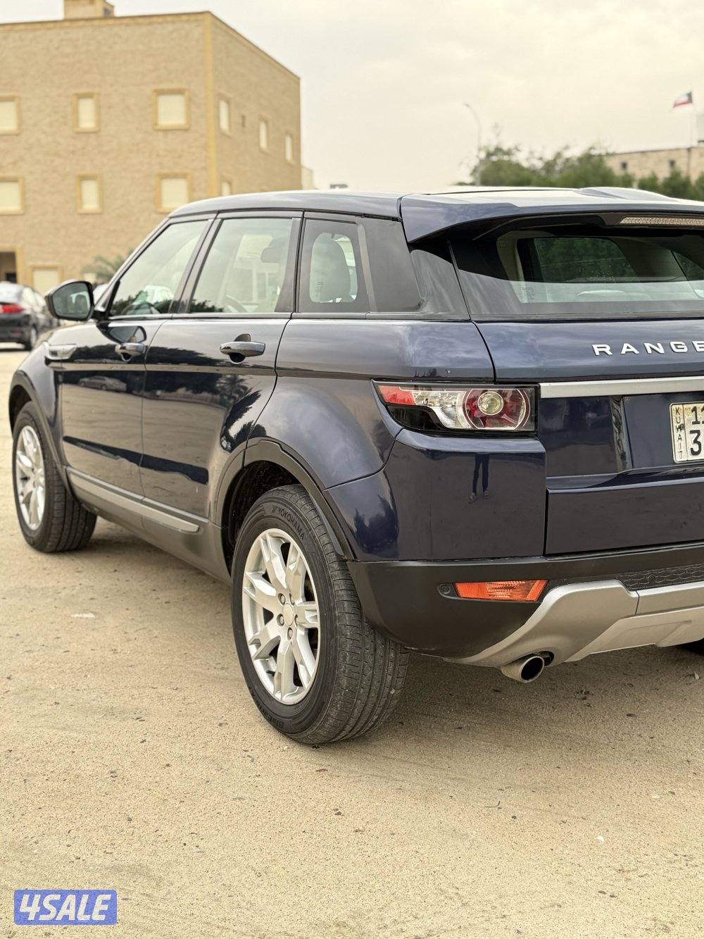 بيع رينج ايفوك7