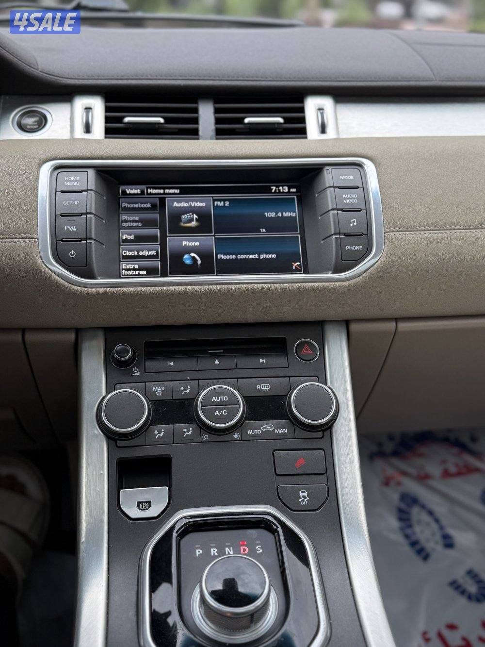 بيع رينج ايفوك10