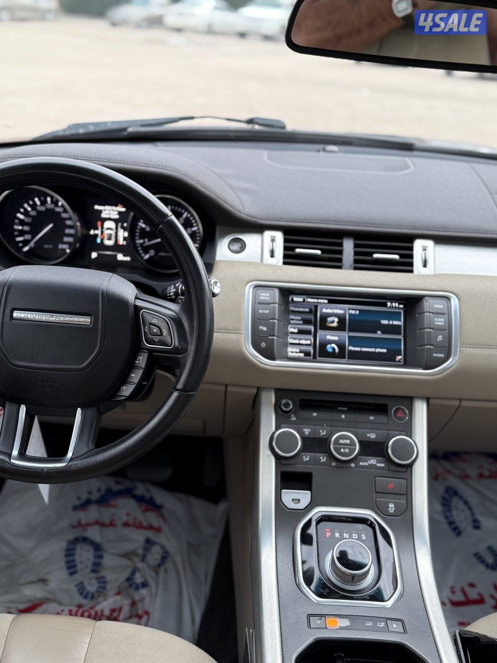 بيع رينج ايفوك12