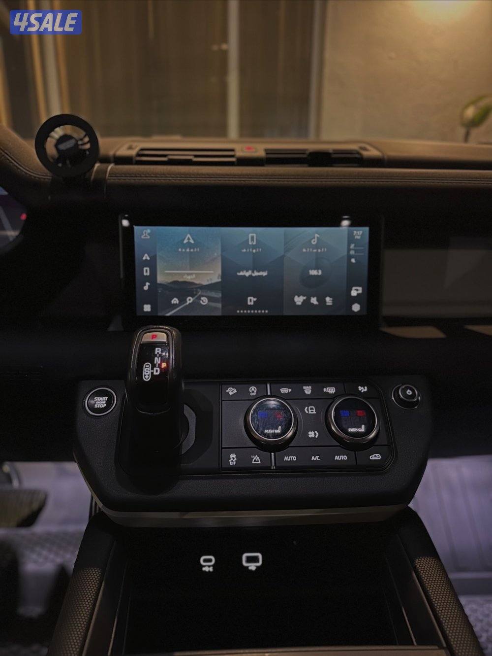 دفندر 90 X داينمك 2021 6 سلندر9