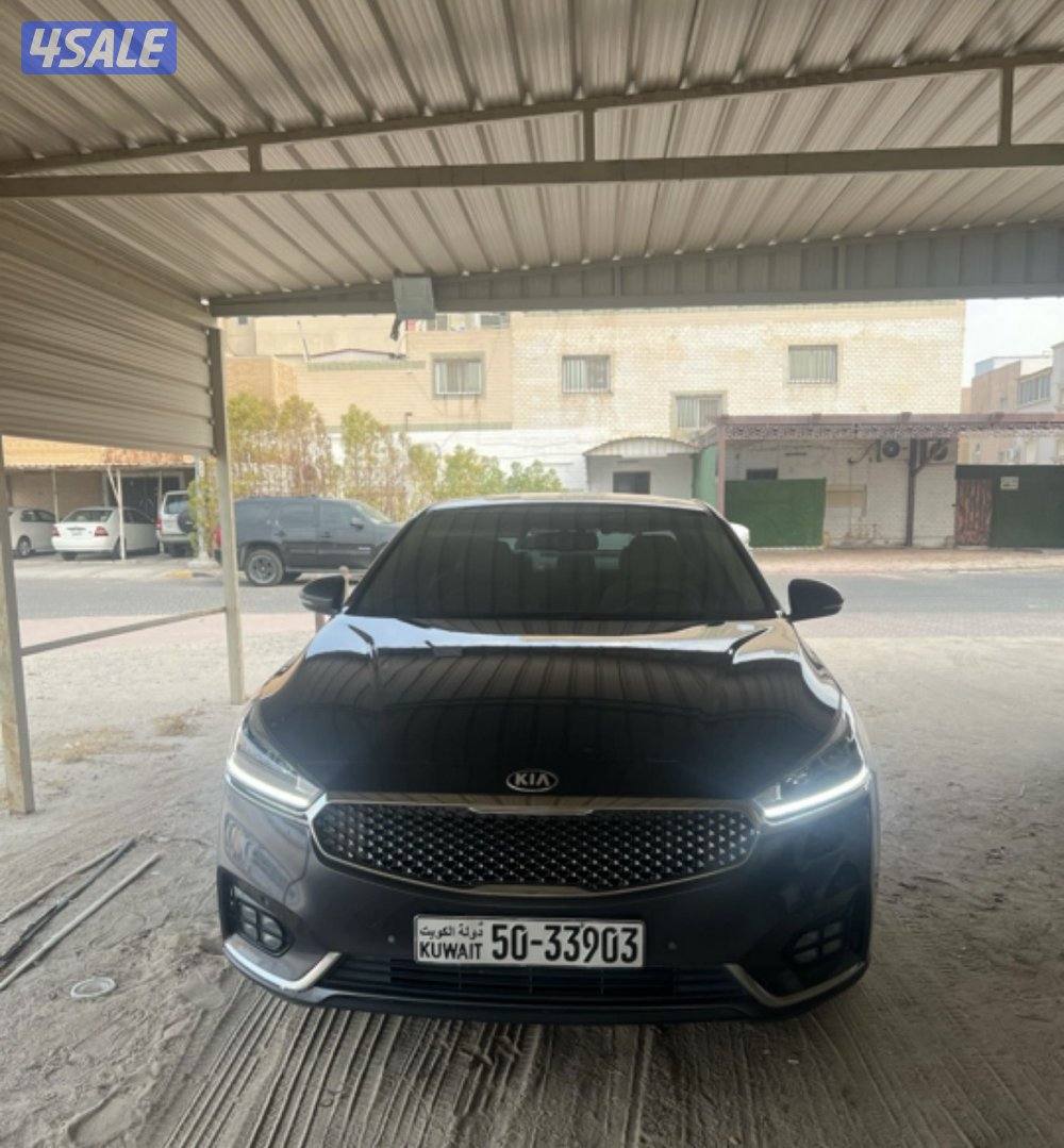 كيا كادينزا2