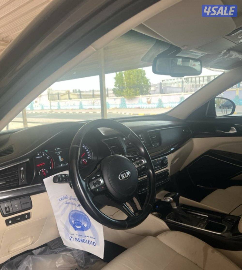 كيا كادينزا1