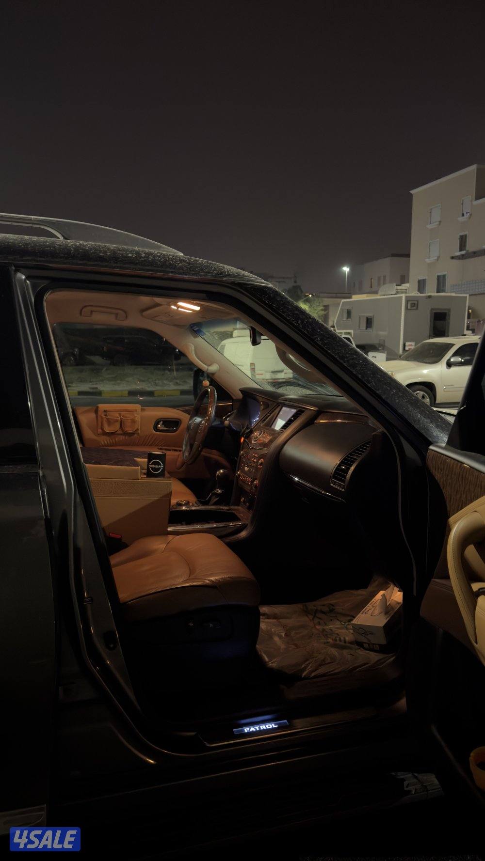 باترول بلاتينيوم سيتي7