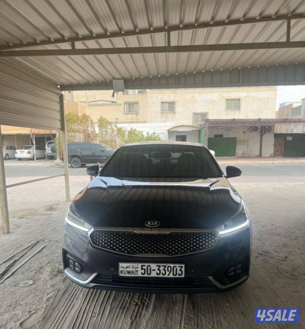 كيا كادينزا5