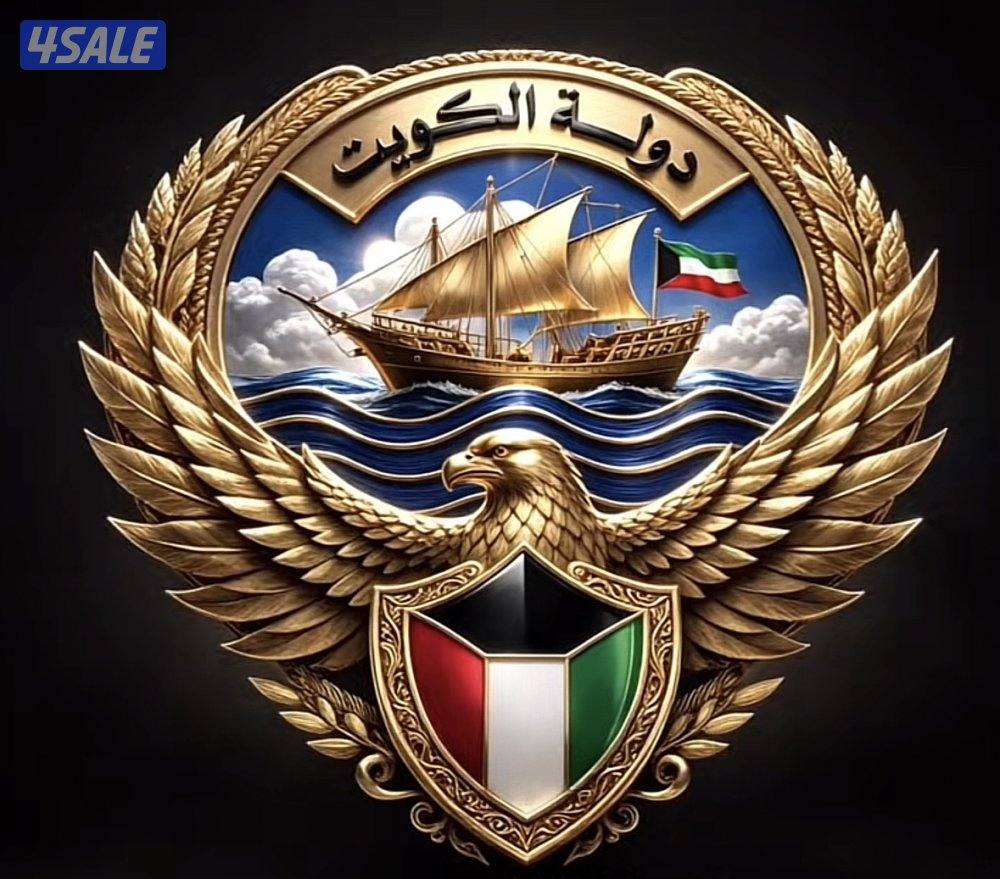 مطلوب استراحة شهري0