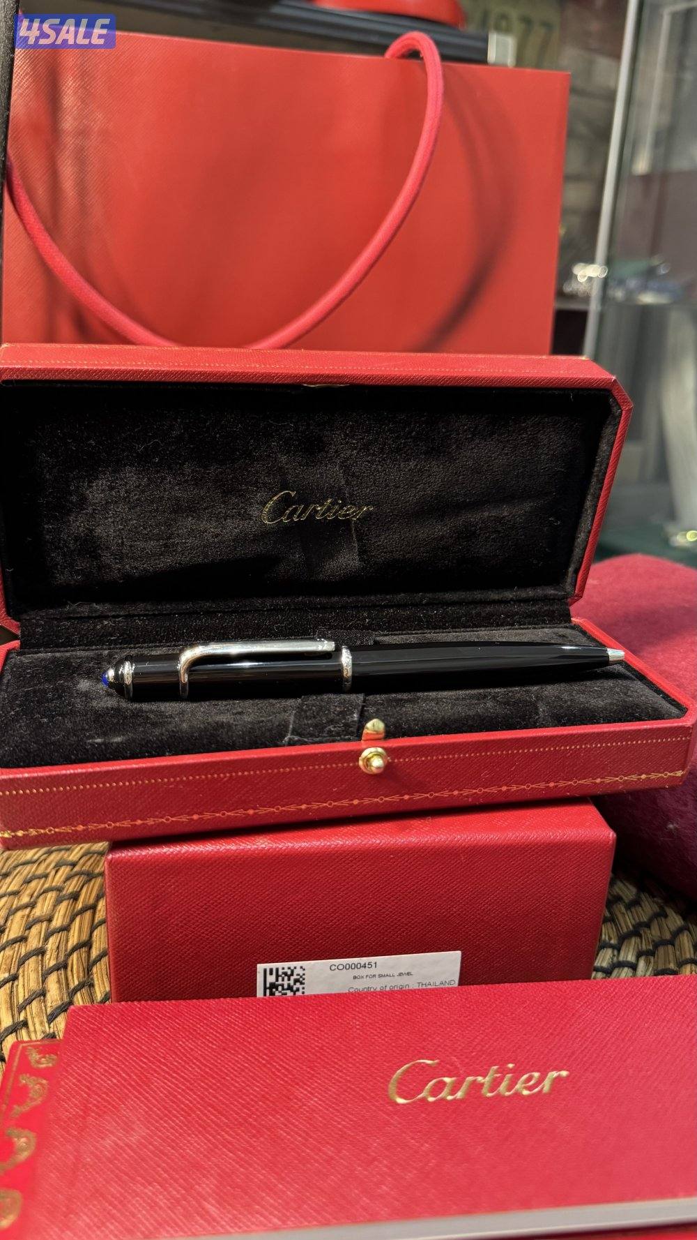 اقلام كارتير10