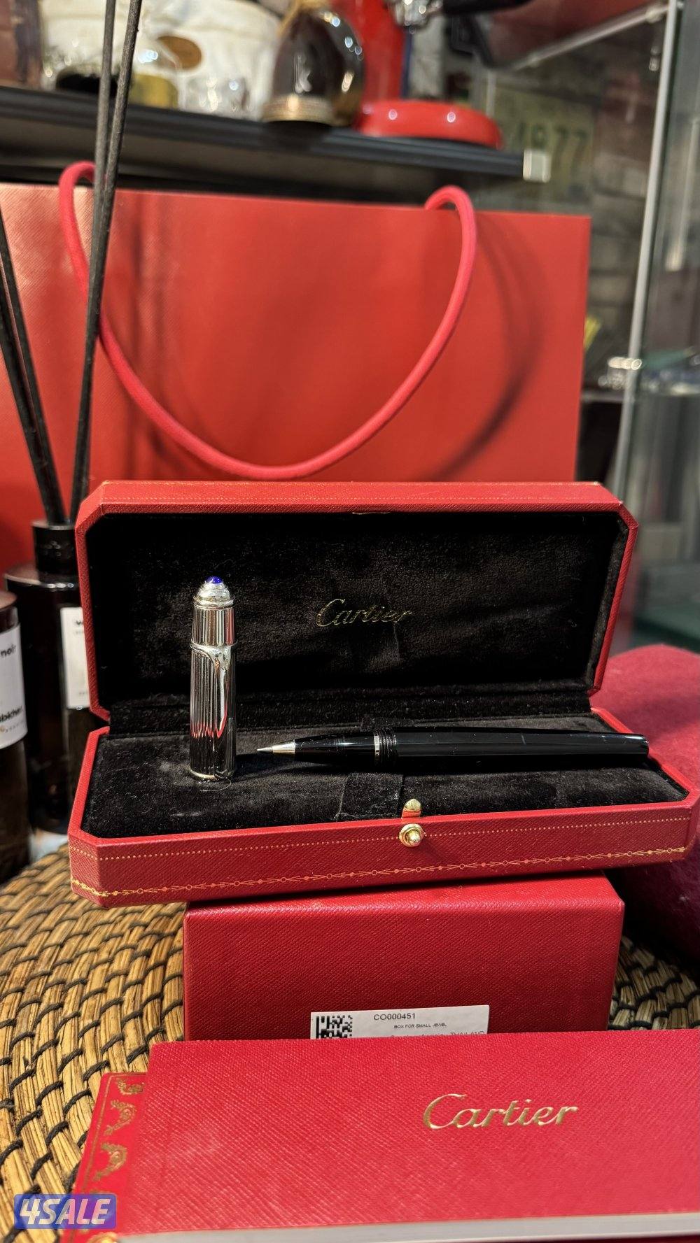 اقلام كارتير13