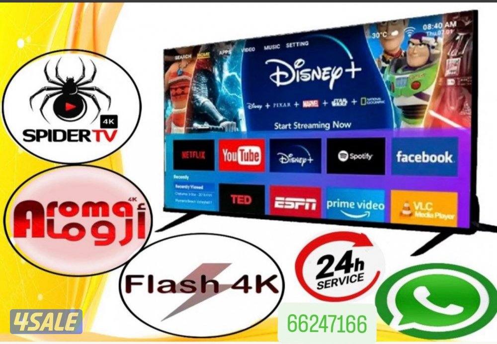 اشتركات IPTV ورسيفرات قنوات تلفزيونية وافلام ومسلسلات متجددة8