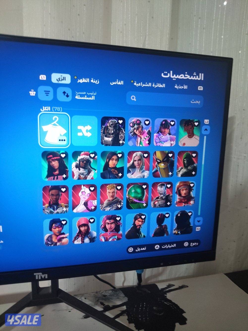 حساب فورت نادر سعره 500