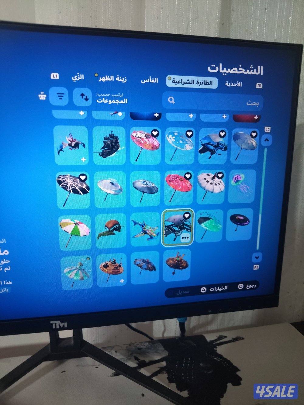 حساب فورت نادر سعره 502