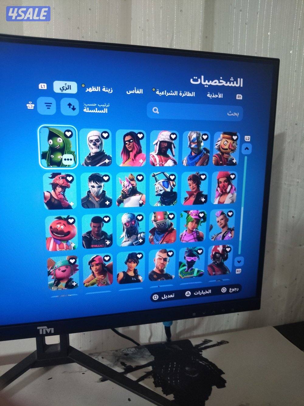 حساب فورت نادر سعره 503