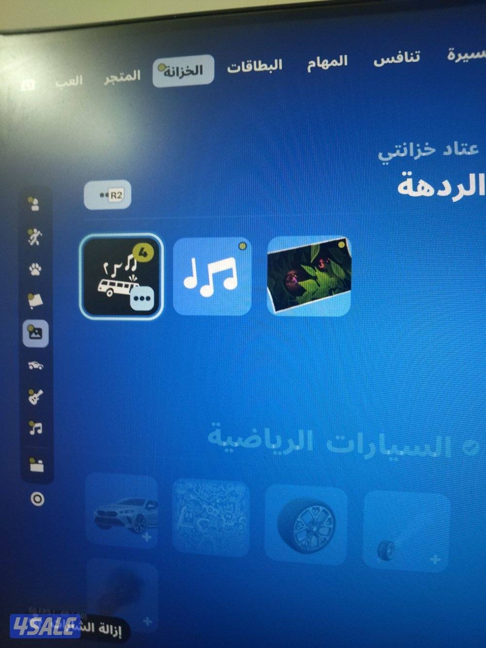 حساب فورت نادر سعره 504