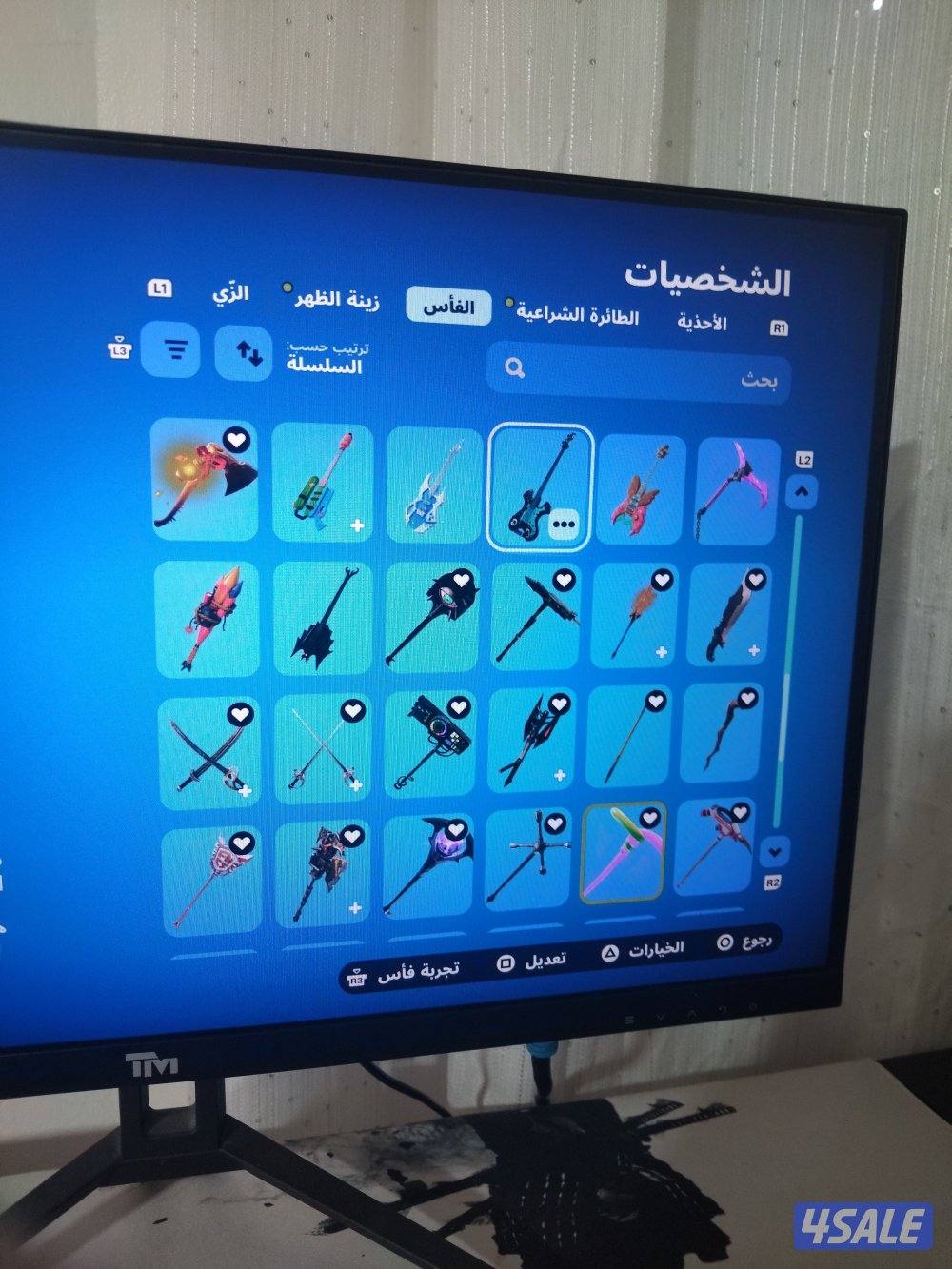 حساب فورت نادر سعره 505