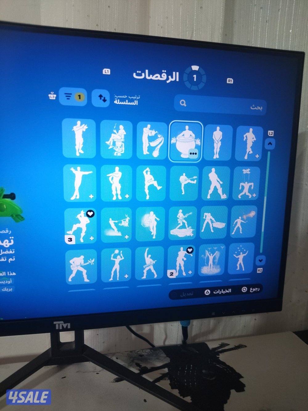 حساب فورت نادر سعره 506