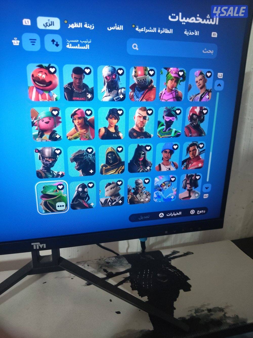 حساب فورت نادر سعره 507