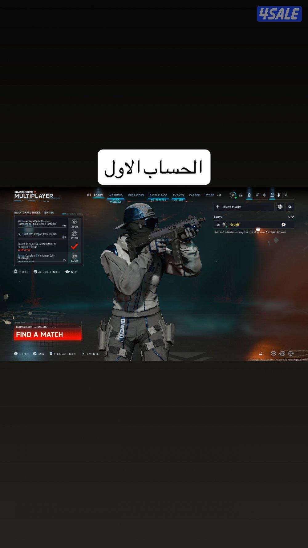 حسابات كود بلاك اوبس ٧ + بوست1