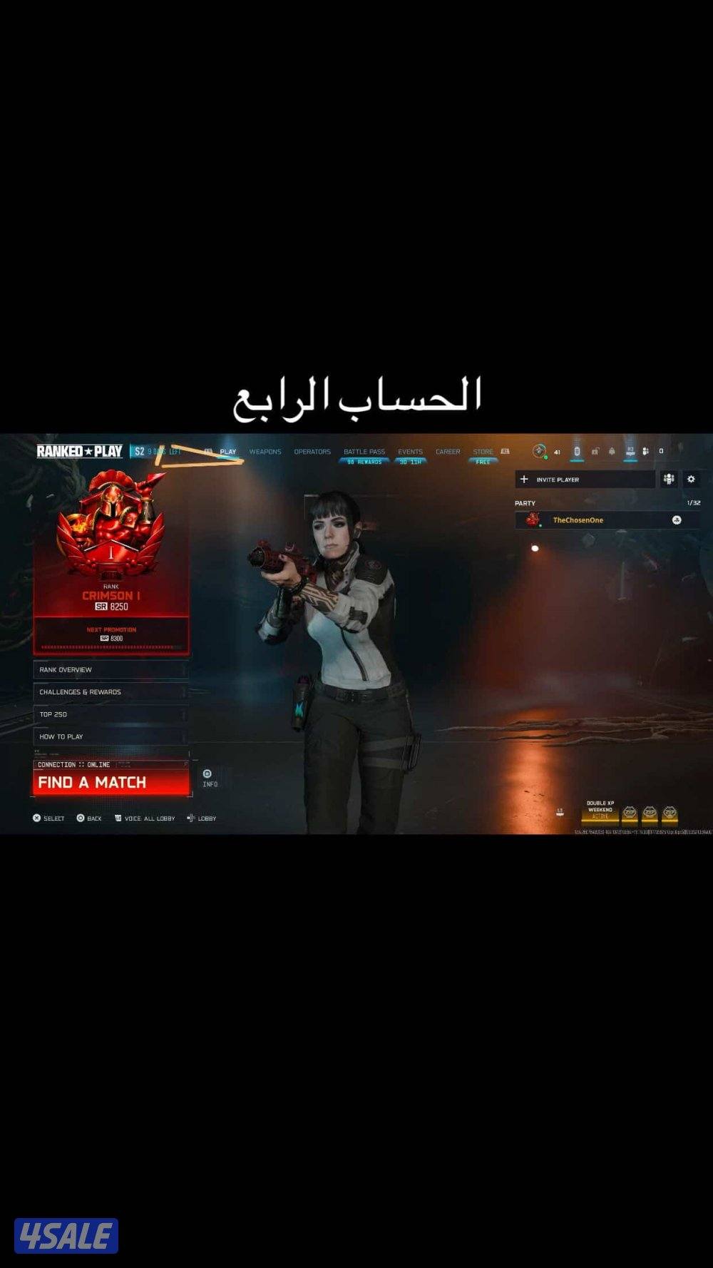 حسابات كود بلاك اوبس ٧ + بوست9