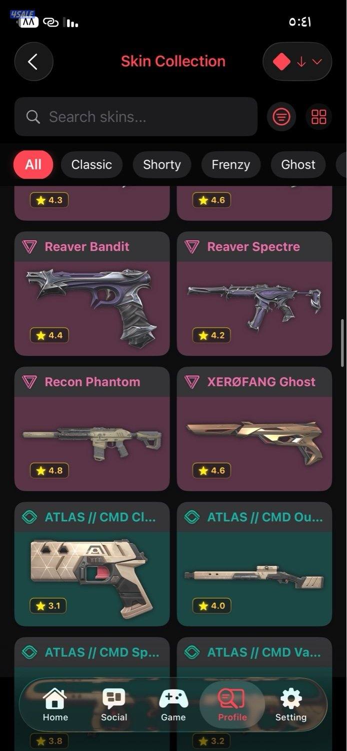 حساب فالورانت valorant account3