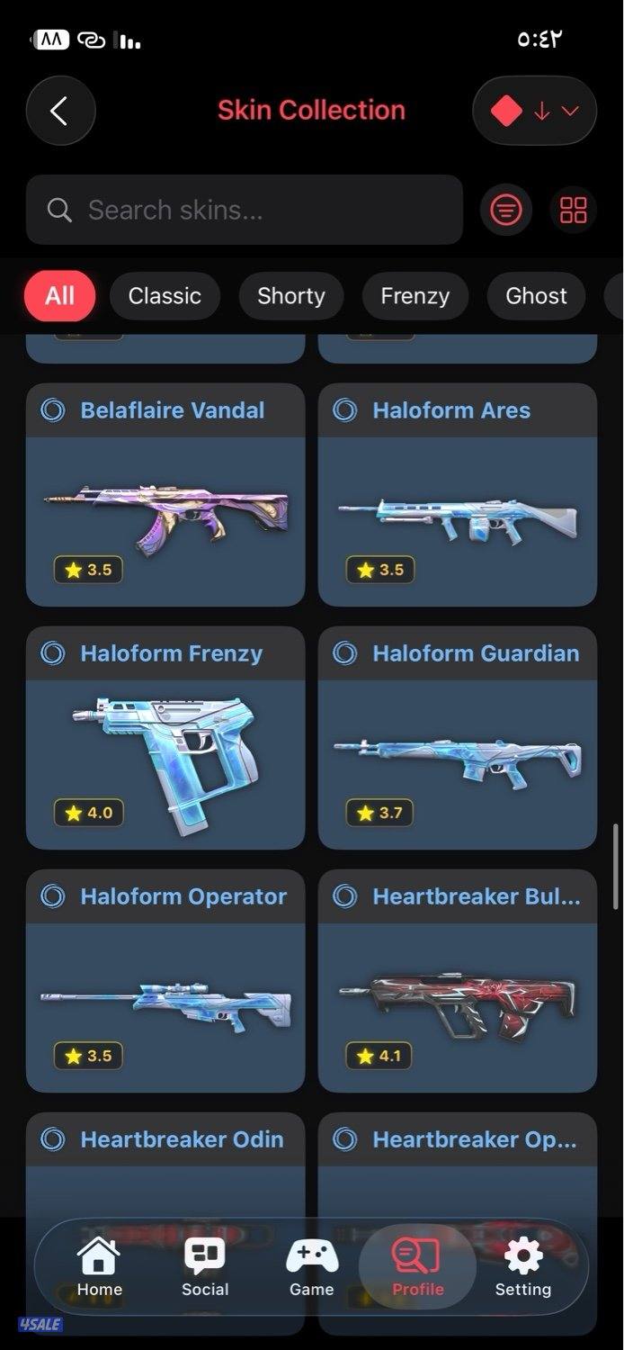 حساب فالورانت valorant account6