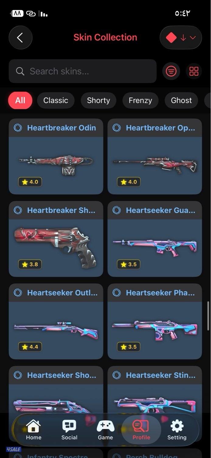 حساب فالورانت valorant account7